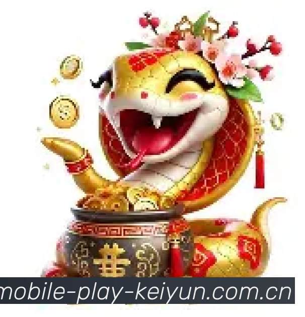官方客户端界面